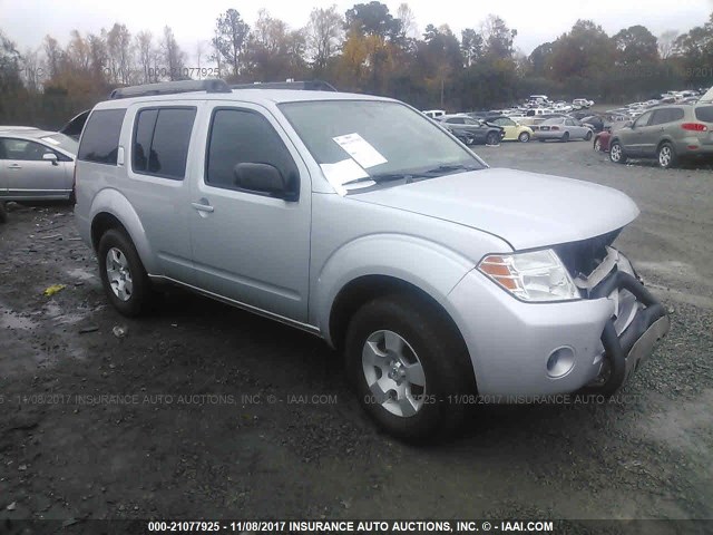 5N1AR1NB7CC628727 - 2012 NISSAN PATHFINDER S/LE/SE SILVER photo 1