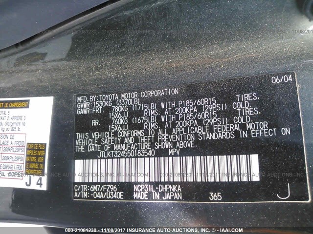 JTLKT324550183540 - 2005 TOYOTA SCION XB GRAY photo 9