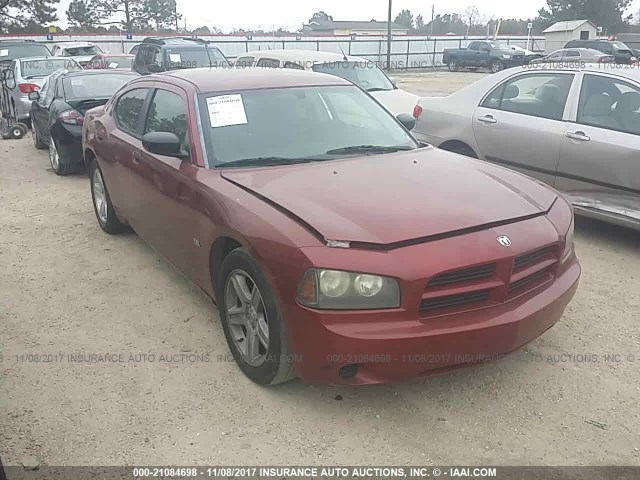 2B3KA43GX8H333398 - 2008 DODGE CHARGER RED photo 1