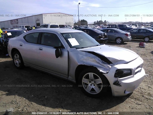 2B3KA43R18H304504 - 2008 DODGE CHARGER SILVER photo 1