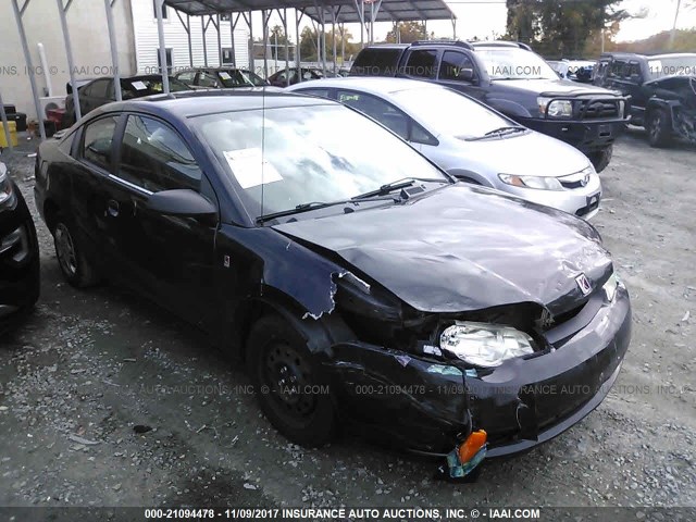 1G8AN14F75Z119624 - 2005 SATURN ION LEVEL 2 Qara foto 1