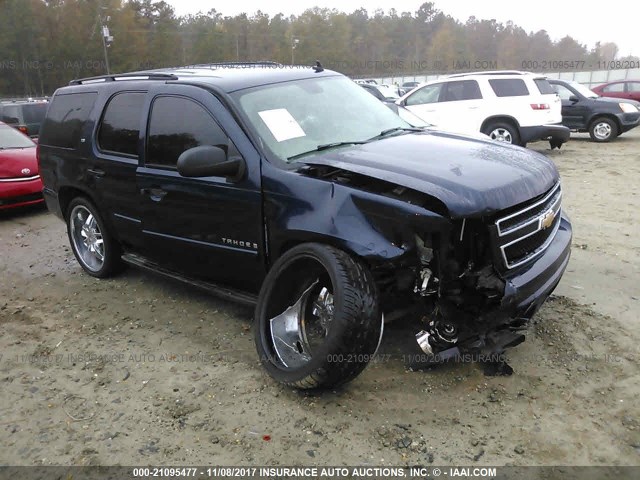 1GNFC13C68R177258 - 2008 CHEVROLET TAHOE C1500 BLUE photo 1