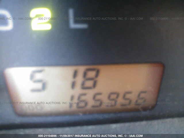 JTLKT324264035632 - 2006 TOYOTA SCION XB თეთრი ფოტო 7