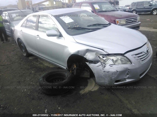 4T4BE46K48R024642 - 2008 TOYOTA CAMRY CE/LE/XLE/SE SILVER photo 1