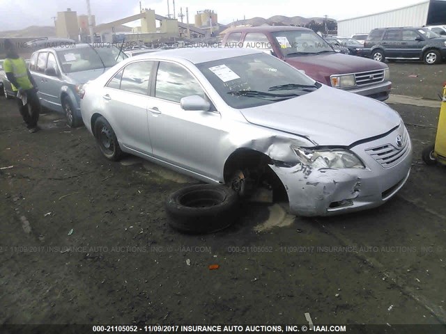 4T4BE46K48R024642 - 2008 TOYOTA CAMRY CE/LE/XLE/SE SILVER photo 6