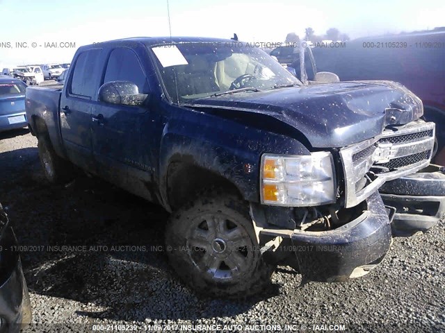 2GCEK13M081184666 - 2008 CHEVROLET SILVERADO K1500 BLUE photo 1