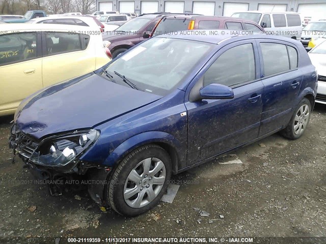 W08AR671585111114 - 2008 SATURN ASTRA XE BLUE photo 2