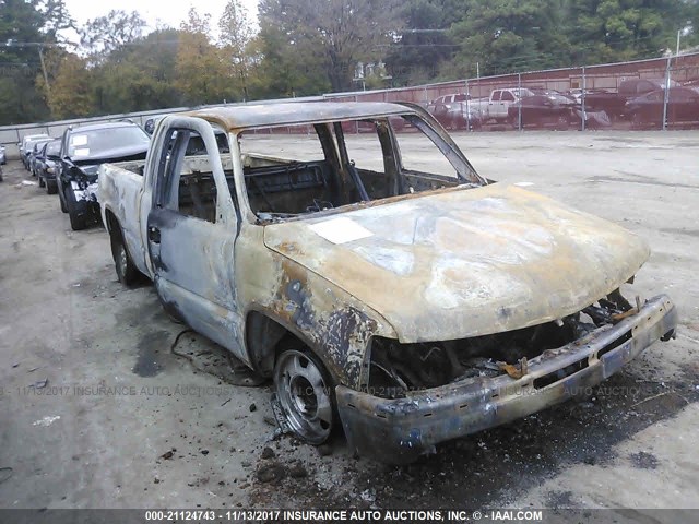 2GCEC19T421339786 - 2002 CHEVROLET SILVERADO C1500 MAROON photo 1