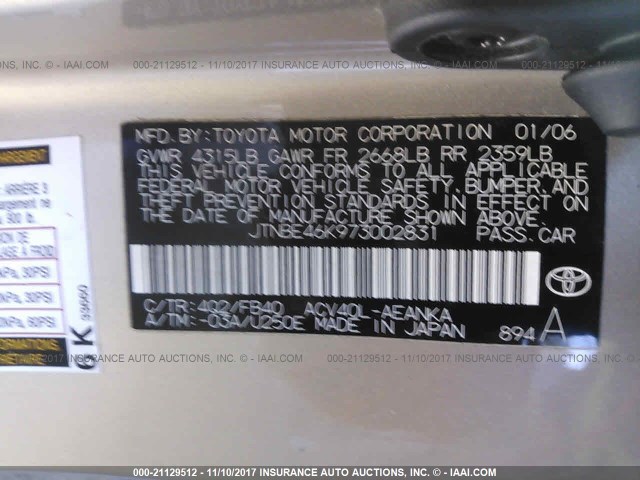 JTNBE46K973002831 - 2007 TOYOTA CAMRY NEW GENERAT CE/LE/XLE/SE TAN photo 9