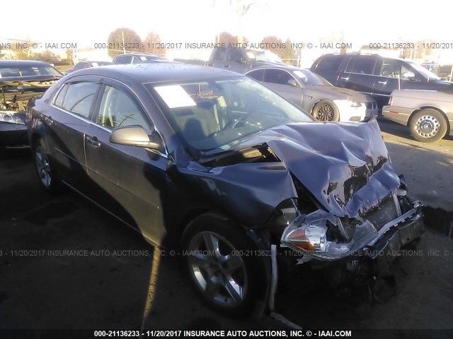 1G1ZC5EB6A4154138 - 2010 CHEVROLET MALIBU 1LT 灰色 照片 1