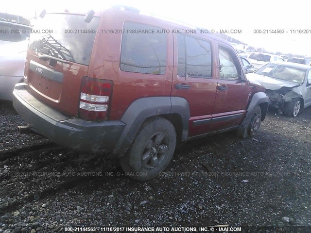 1J4PN3GK2AW147034 - 2010 JEEP LIBERTY RENEGADE ORANGE photo 4