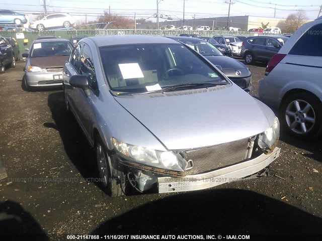 2HGFA16379H327164 - 2009 HONDA CIVIC VP GRAY photo 1