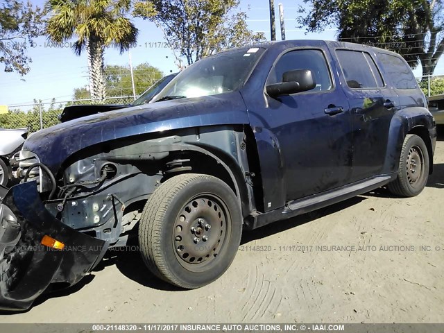 3GNDA13D18S617891 - 2008 CHEVROLET HHR LS BLUE photo 2