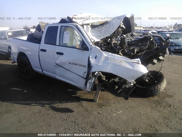 1C6RD7FT8CS172105 - 2012 DODGE RAM 1500 ST WHITE photo 1