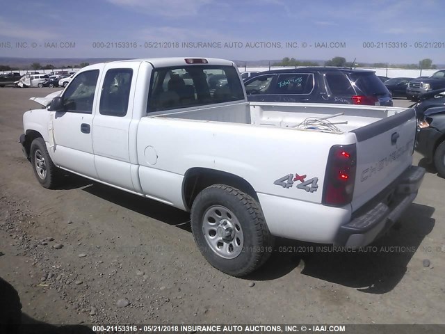 1GCEK19VX7Z174524 - 2007 CHEVROLET SILVERADO K1500 WHITE photo 3