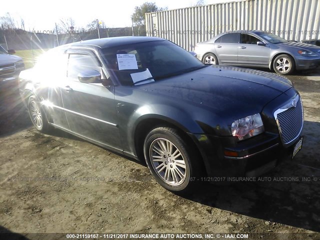 2C3KA53G38H292119 - 2008 CHRYSLER 300 TOURING GRAY photo 1