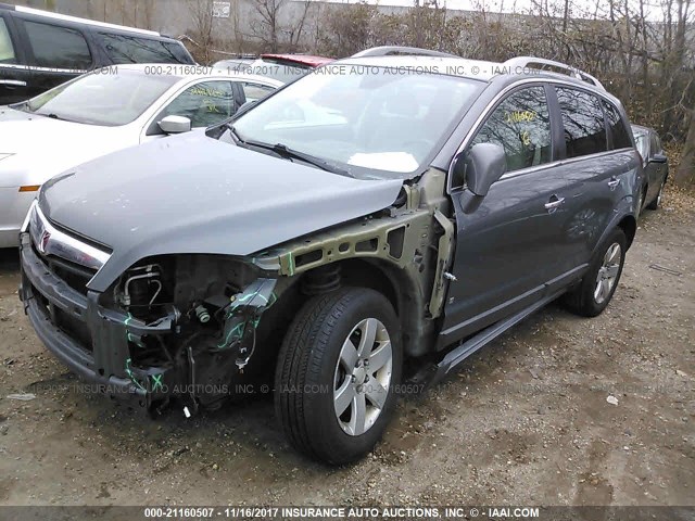 3GSDL53779S507132 - 2009 SATURN VUE XR GRAY photo 2