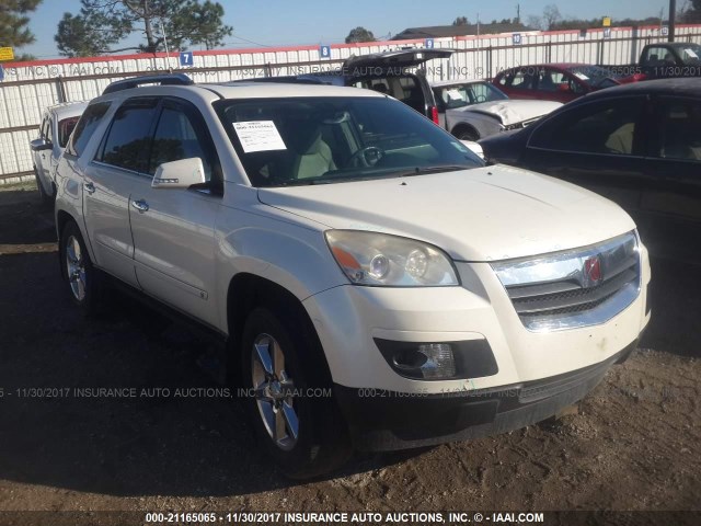 5GZER33788J252184 - 2008 SATURN OUTLOOK XR/TOURING 白色 照片 1