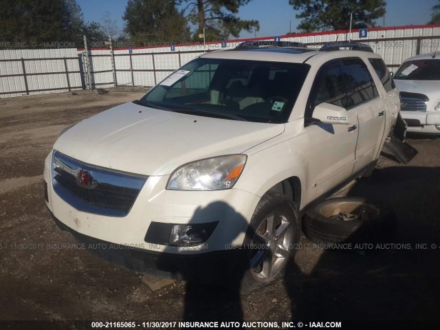 5GZER33788J252184 - 2008 SATURN OUTLOOK XR/TOURING 白色 照片 2