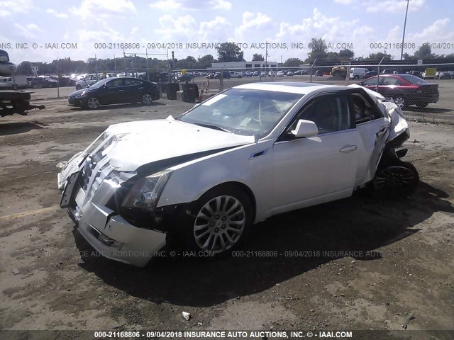 1G6DJ5E37C0117340 - 2012 CADILLAC CTS PERFORMANCE COLLECTION Белый фото 2