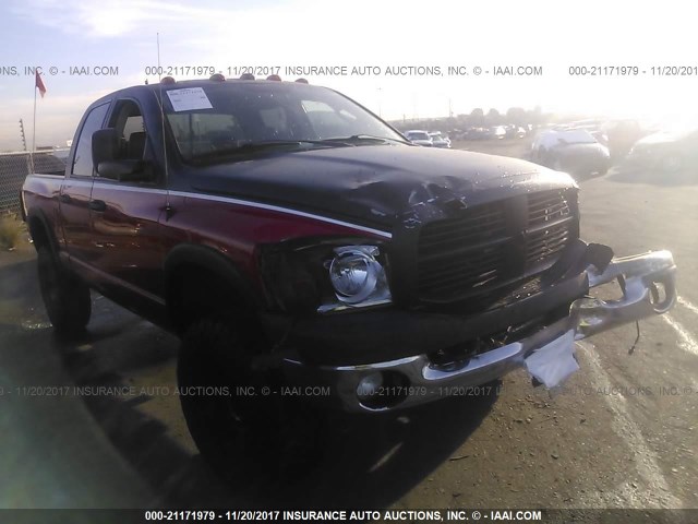 3D3KS28D07G775742 - 2007 DODGE RAM 2500 ST/SLT 红色 照片 1