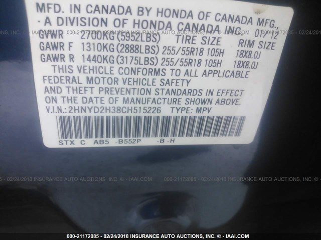 2HNYD2H38CH515226 - 2012 ACURA MDX TECHNOLOGY BLACK photo 9