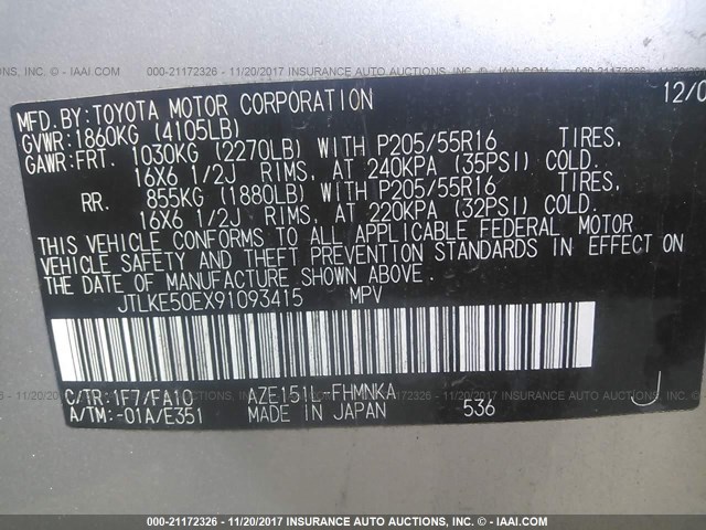 JTLKE50EX91093415 - 2009 TOYOTA SCION XB ვერცხლისფერი ფოტო 9