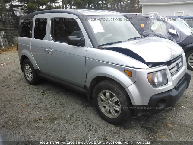 5J6YH28718L015832 - 2008 HONDA ELEMENT EX SILVER photo 1