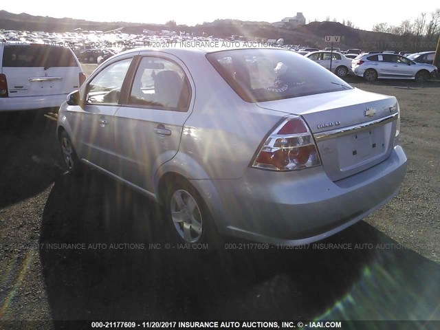 KL1TD56E09B334328 - 2009 CHEVROLET AVEO LS/LT 银色 照片 3