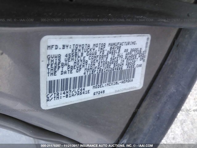 4T1BF18B1WU264666 - 1998 TOYOTA AVALON XL/XLS TAN photo 7