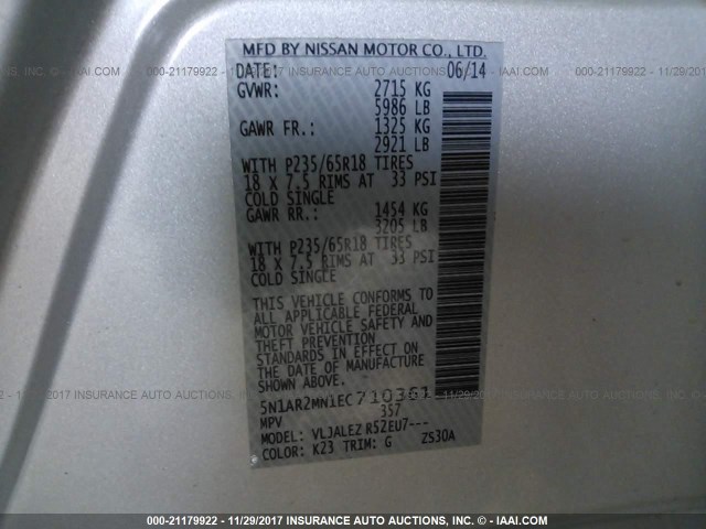 5N1AR2MN1EC710361 - 2014 NISSAN PATHFINDER S/SV/SL/PLATINUM 银色 照片 9