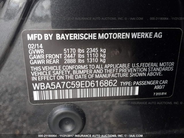 WBA5A7C59ED616862 - 2014 BMW 528 XI GRAY photo 9