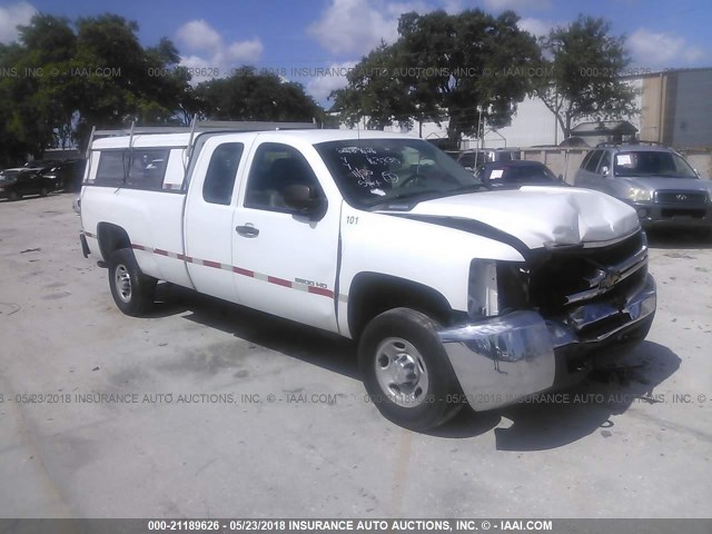 1GC5CVBG3AZ204101 - 2010 CHEVROLET SILVERADO C2500 HEAVY DUTY WHITE photo 1