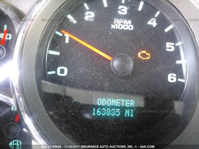 1GC5CVBG3AZ204101 - 2010 CHEVROLET SILVERADO C2500 HEAVY DUTY WHITE photo 7