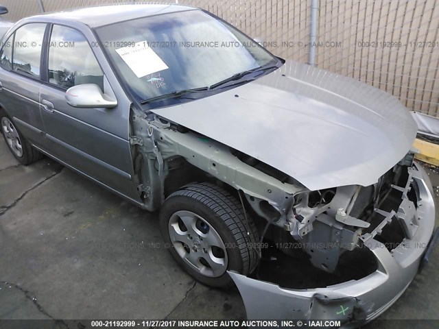 3N1CB51A15L562854 - 2005 NISSAN SENTRA 1.8S BEIGE photo 1