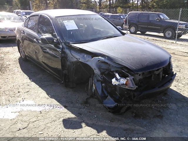 JHMCP26438C034389 - 2008 HONDA ACCORD LXP GRAY photo 1