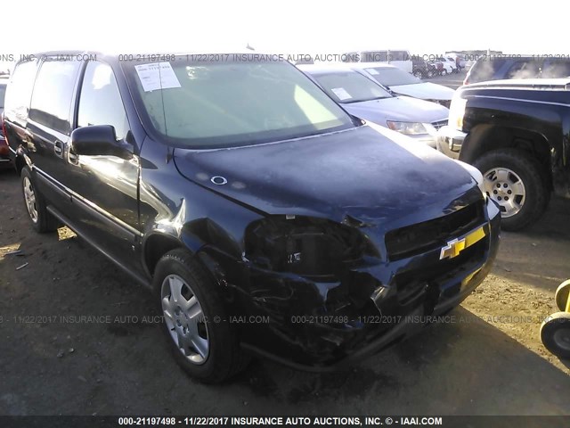 1GNDV23L26D147613 - 2006 CHEVROLET UPLANDER LS Dark Blue photo 1