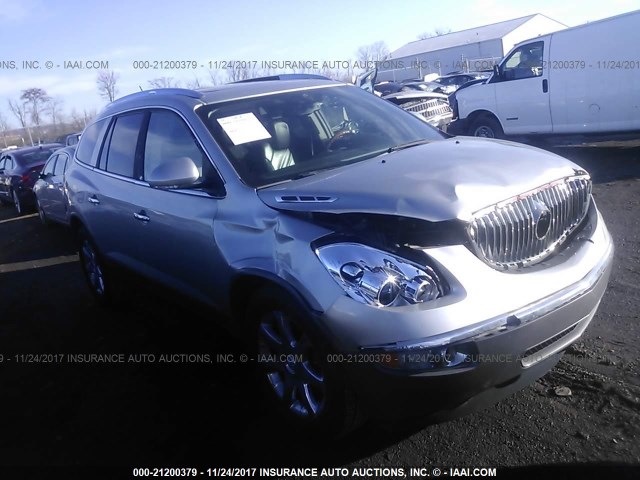 5GAEV23708J256285 - 2008 BUICK ENCLAVE CXL SILVER photo 1