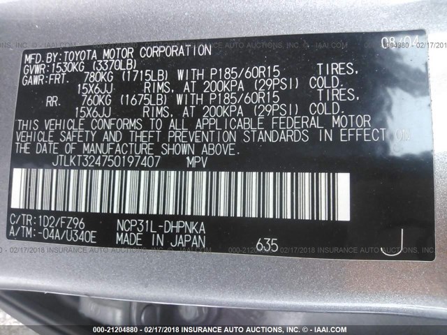 JTLKT324750197407 - 2005 TOYOTA SCION XB თაფლისფერი ფოტო 9