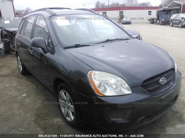 KNAFG526877090453 - 2007 KIA RONDO LX/EX GRAY photo 1