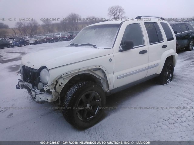 1J4GL58K16W250906 - 2006 JEEP LIBERTY LIMITED WHITE photo 2