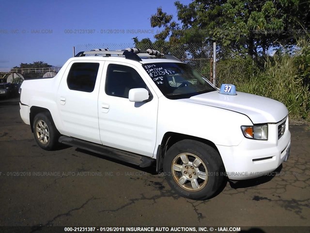 2HJYK16566H516711 - 2006 HONDA RIDGELINE RTL WHITE photo 1