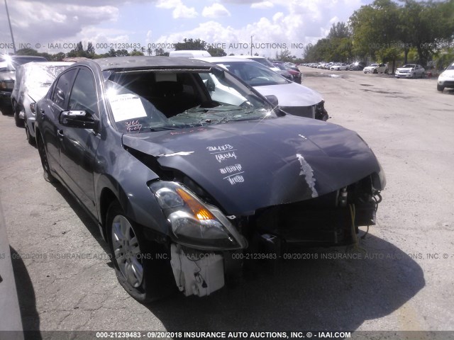 1N4AL21EX8N435128 - 2008 NISSAN ALTIMA 2.5/2.5S GRAY photo 1