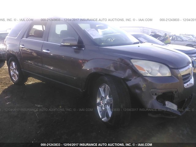 5GZEV33757J110210 - 2007 SATURN OUTLOOK SPECIAL 灰色 照片 1