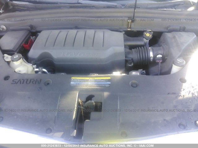 5GZEV33757J110210 - 2007 SATURN OUTLOOK SPECIAL 灰色 照片 10