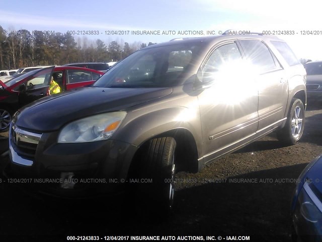 5GZEV33757J110210 - 2007 SATURN OUTLOOK SPECIAL 灰色 照片 2