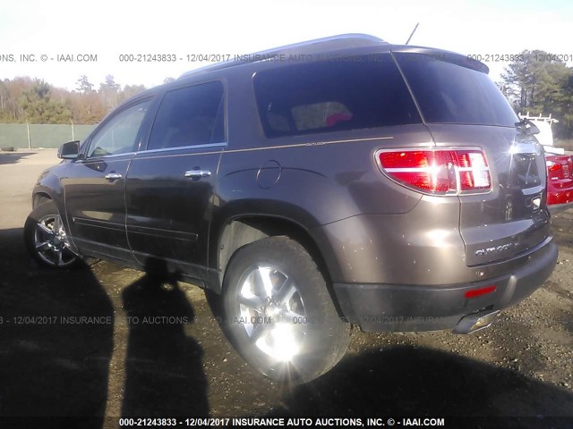 5GZEV33757J110210 - 2007 SATURN OUTLOOK SPECIAL 灰色 照片 3