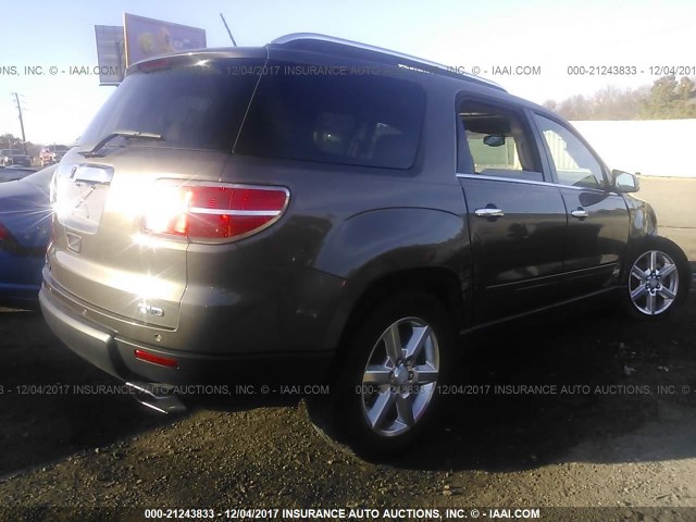 5GZEV33757J110210 - 2007 SATURN OUTLOOK SPECIAL 灰色 照片 4