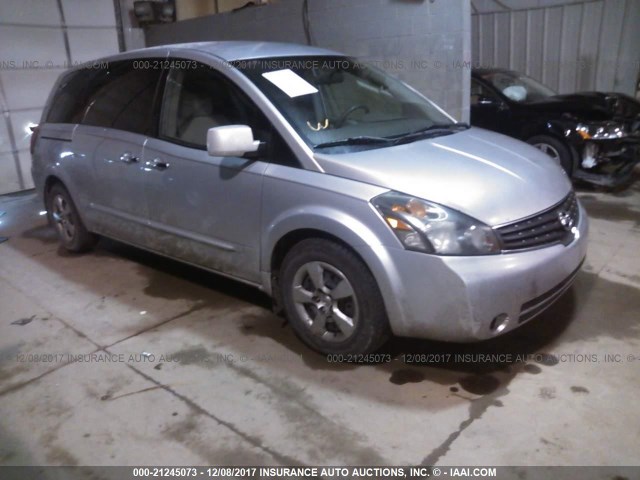 5N1BV28U08N114796 - 2008 NISSAN QUEST S/SE/SL SILVER photo 1