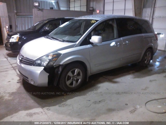 5N1BV28U08N114796 - 2008 NISSAN QUEST S/SE/SL SILVER photo 2